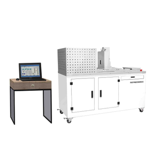 Equipo de prueba de rendimiento de protección térmica (radiación)